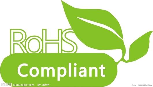 RoHS限制物質(6 + 4)