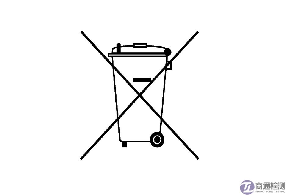 收集符號 收集符號