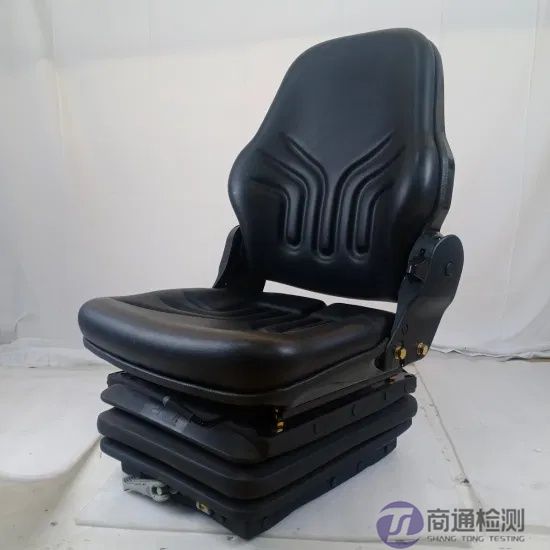 工程機械座椅 工程機械座椅