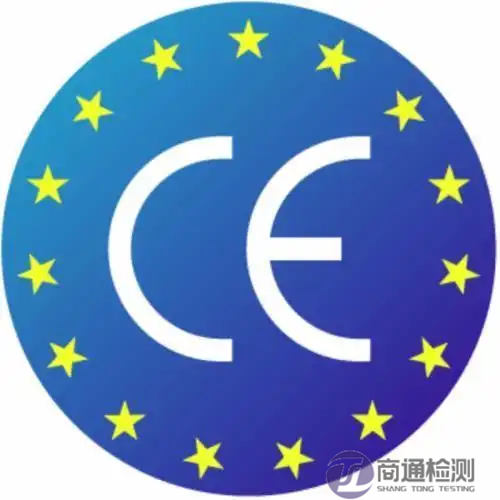 EN 342:2017防寒的套裝和服裝CE認(rèn)證