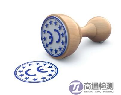 EN ISO 24231:2024防護(hù)服 EN ISO 24231:2024防護(hù)服
