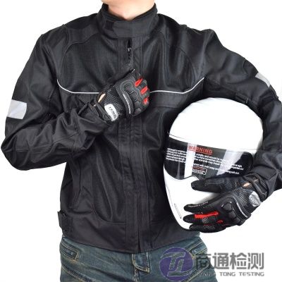 EN ISO 14460:1999/Amd 1:2002汽車賽手防護(hù)服