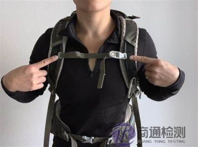 登山綁帶EN 565:2017 登山綁帶EN 565:2017