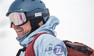 高山滑雪和單板滑雪者頭盔EN 1077：2007