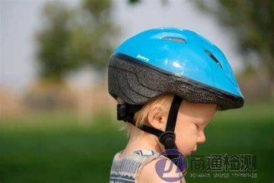 EN 1080:2013兒童沖擊保護頭盔