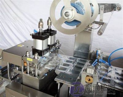 EN 415-1:2014包裝機械 EN 415-1:2014包裝機械