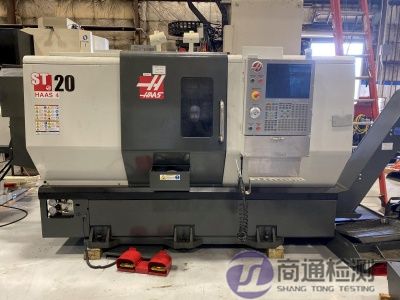 EN ISO 23125:2015機床