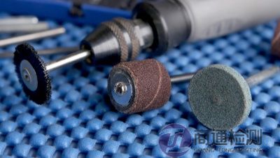 EN 13743:2017噴涂磨料產品