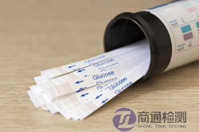 血糖試紙CE認證 血糖試紙CE認證