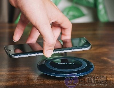 無線充CE-RED認(rèn)證