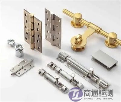 五金產品CE認證